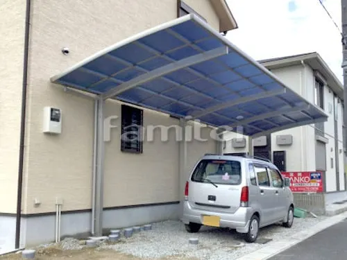 香芝市 エクステリア工事 カーポート プライスポート 縦2台用(縦連棟) R型アール屋根