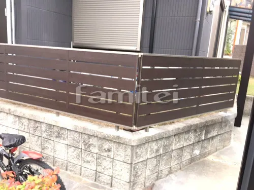 紀の川市 外構工事 目隠しフェンス塀 LIXILリクシル ジオーナYS型 目隠し化粧ブロック塀 ユニソン シャモティ