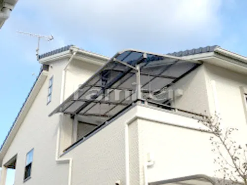 岩出市 エクステリア工事 ベランダ屋根 LIXILリクシル スピーネ 2階用 R型アール屋根 物干し