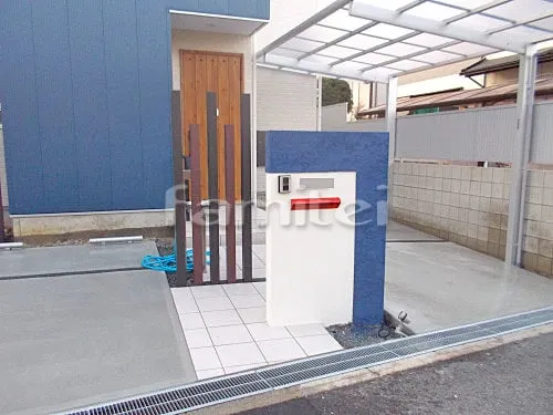 堺市南区 新築ナチュラル オープン外構 門柱 アプローチ カーポート 土間コンクリート