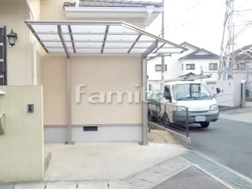 大和高田市 エクステリア工事 カーポート LIXILリクシル ネスカF 1台用(単棟) F型フラット屋根 特殊加工 斜めカット
