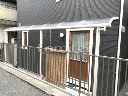 西宮市 リフォーム部分工事 雨除け屋根 レギュラーテラス屋根 1階用 R型アール屋根 物干し