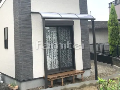 泉佐野市 エクステリア工事 雨除け屋根 LIXILリクシル スピーネ 1階用 R型アール屋根