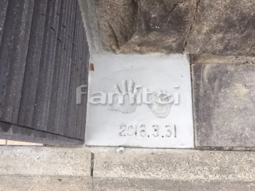 奈良市 新築シンプル クローズ外構 門袖 門扉 アプローチ アップゲート お庭まわり ガーデンルーム ウッドデッキ 芝生 シェード 手形