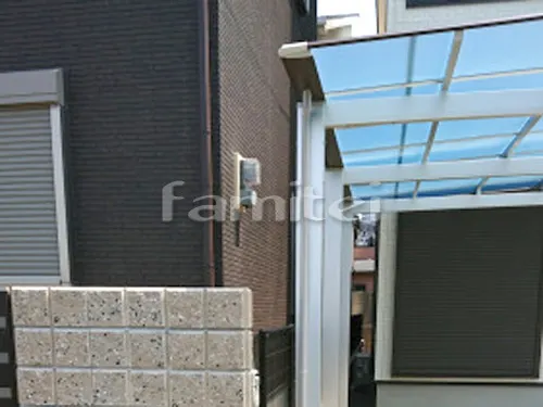 泉大津市 エクステリア工事 木製調カーポート 三協アルミ ニューマイリッシュ 1台用(単棟) F型フラット屋根