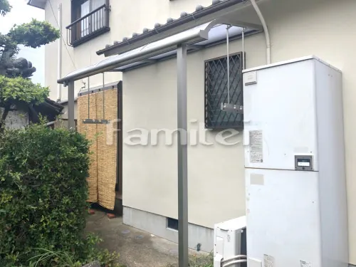 泉南郡岬町 エクステリア工事 洗濯干し屋根 LIXILリクシル スピーネ 1階用 R型アール屋根 物干し