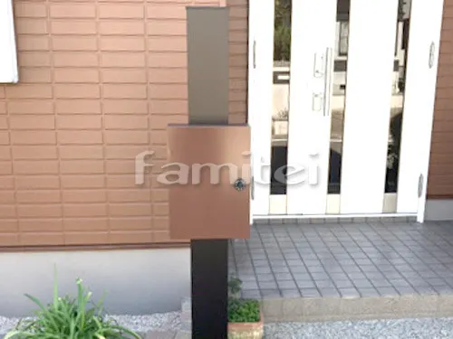 東近江市 リフォーム部分工事 機能門柱 YKKAP シンプレオ1型 目隠しフェンス塀 LIXILリクシル プレスタ8型 多段柱 雨除け屋根 LIXILリクシル スピーネ 積雪50cm対応 1階用 R型アール屋根 物干し