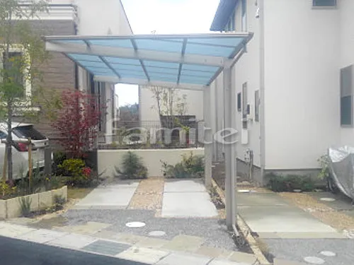 生駒市 エクステリア工事 カーポート YKKAP エフルージュグラン 1台用(単棟) F型フラット屋根 特殊加工 斜めカット