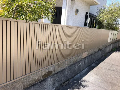 泉佐野市 エクステリア工事 目隠しフェンス塀 三協アルミ カムフィX7型 カムフィX14型