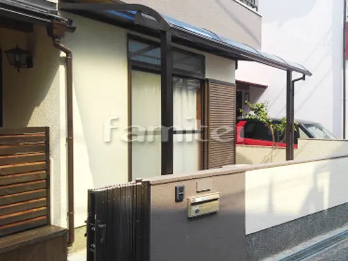 豊中市 エクステリア工事 雨除け屋根 YKKAP ソラリアテラス屋根 1階用 R型アール屋根