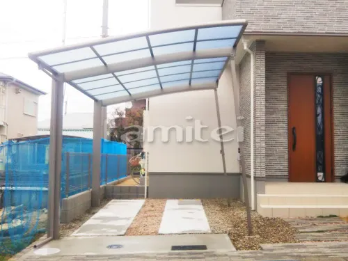 京田辺市 エクステリア工事 カーポート LIXILリクシル ネスカR 1台用(単棟) R型アール屋根 着脱式サポート柱