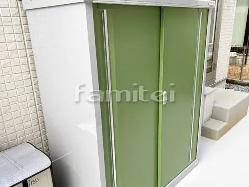 奈良市 リフォーム部分工事 雨除けテラス屋根 物置 見切り材 ピンコロ石