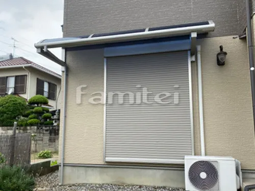 川西町 エクステリア工事 柱なし雨除け屋根 YKKAP ソラリアテラス屋根 1階用 R型アール屋根