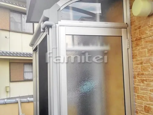 京都市 エクステリア工事 ガーデンルーム YKKAP 目隠しソラリア サンルーム R型アール屋根 物干し