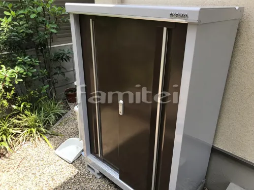 尼崎市 庭工事 木製調ガーデンルーム LIXILリクシル ココマ オープンテラス腰壁タイプ 壁タイル  セラヴィオS HAL-25B CSS-2  タイルデッキ グレイスランド300角 GRL-2階段ステップ 床タイル貼り GRL-5 イナバ物置 シンプリー MJX-095C 野外物置き 収納庫 倉庫 