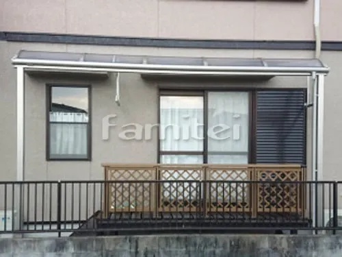 大津市 リフォーム部分工事 目隠しフェンス塀 LIXILリクシル フェンスAB YS3型 横スリット3 2段柱 60角 上段のみ 既存生垣撤去 雨除け屋根 YKKAP ソラリアテラス屋根 1階用 R型アール屋根 物干し 屋根材 ポリカーボネート トーメイマット