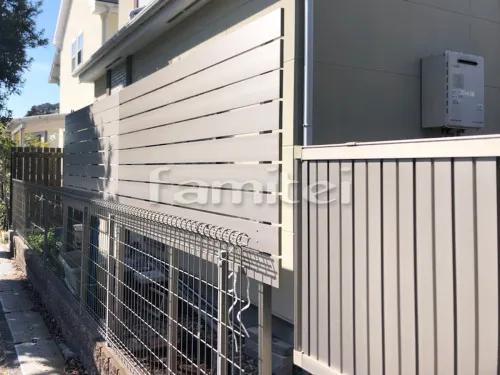 堺市 エクステリア工事 激安目隠しフェンス塀 プランパーツ アルミ平板