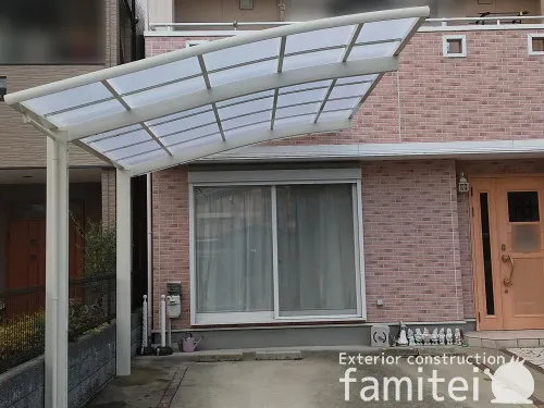 大阪市 エクステリア工事 カーポート LIXILリクシル ネスカR 1台用(単棟) R型アール屋根