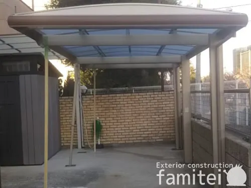 吹田市 エクステリア工事 木製調カーポート LIXILリクシル フーゴAプラス 縦1.5台用(1台+延長 縦連棟) R型アール屋根 着脱式サポート柱 屋根材ホルダー 補強ネジセット 母屋補強材