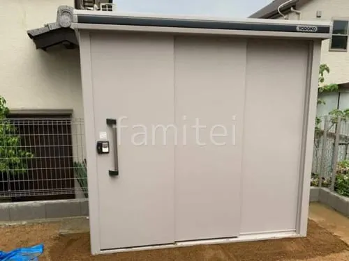 宝塚市 エクステリア工事