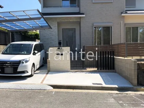 奈良市 新築シンプル セミクローズ外構