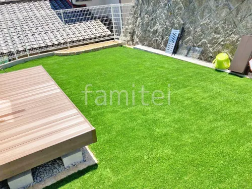 川西市 お庭の工事