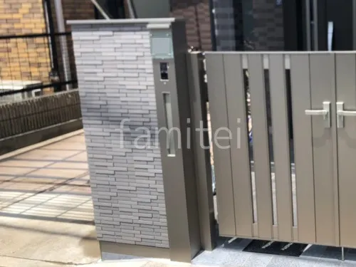 枚方市 門まわりリフォーム