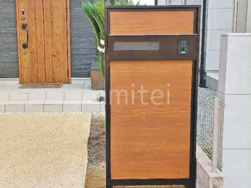 広陵町 エクステリア工事