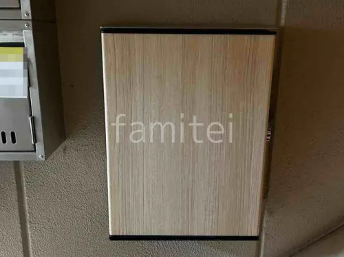 大阪市 エクステリア工事