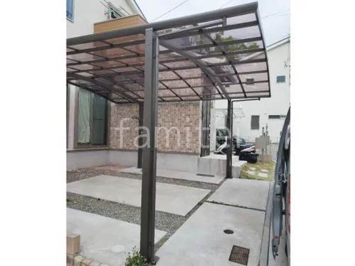 神戸市 エクステリア工事