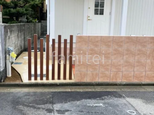 和歌山市 新築ベーシックオープン外構