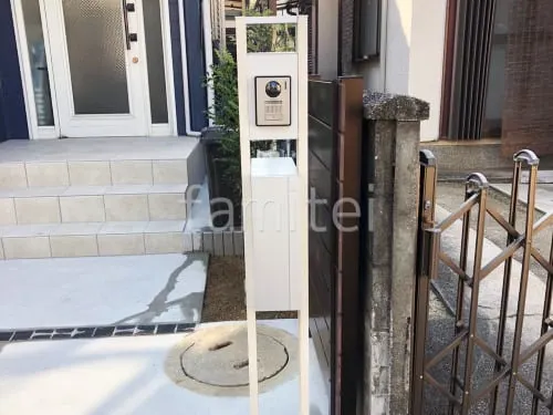 堺市 門まわりリフォーム