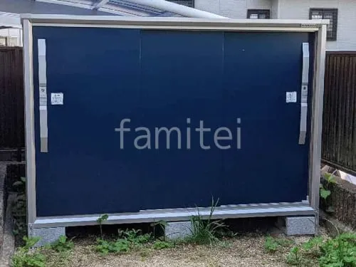 上牧町 リフォームベーシック オープン外構