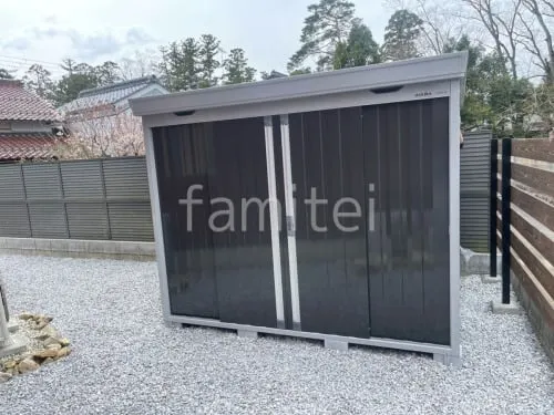 多賀町 エクステリア工事