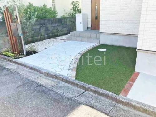 宝塚市 リフォームベーシック オープン外構