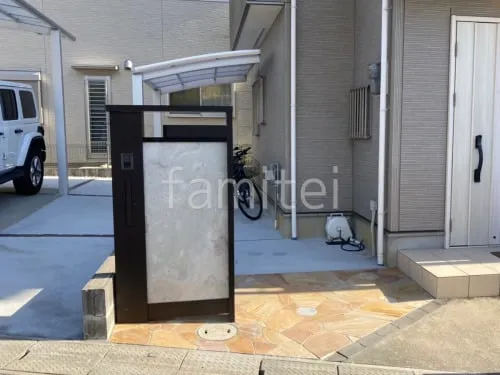 斑鳩町 門まわりリフォーム