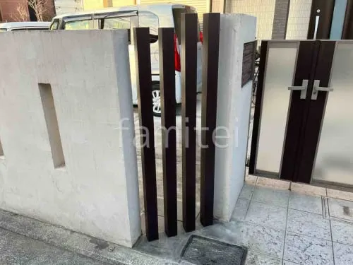 高石市 塀まわりリフォーム