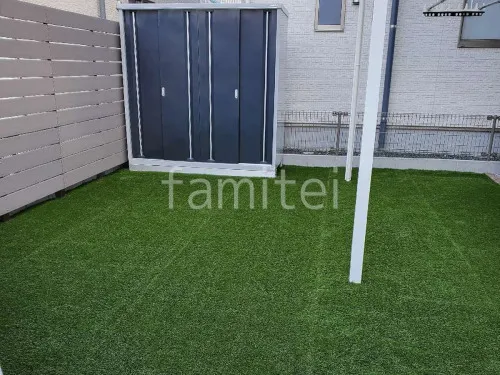 和歌山市 お庭のリフォーム