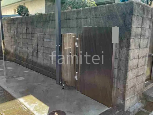 西宮市 アプローチリフォーム