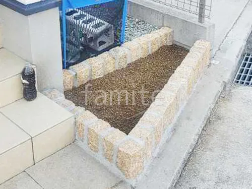 松原市 リフォーム部分工事