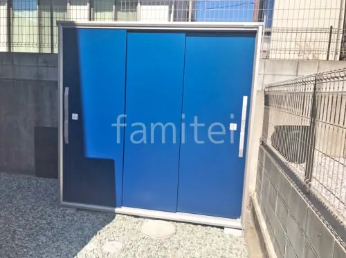 箕面市 お庭のリフォーム