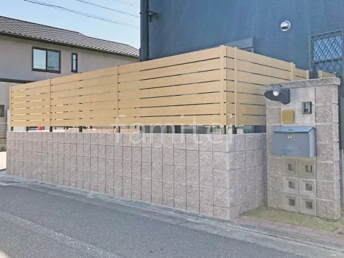 木津川市 リフォームシンプル オープン外構