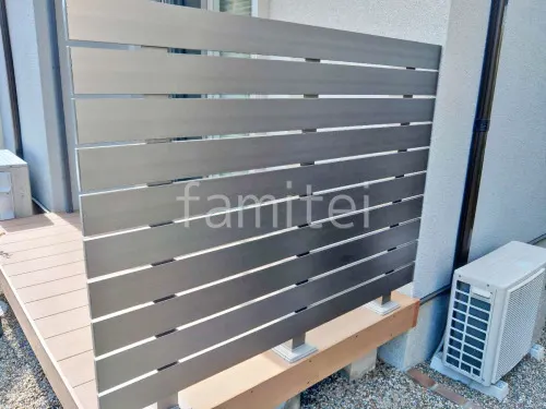 宝塚市 エクステリア工事