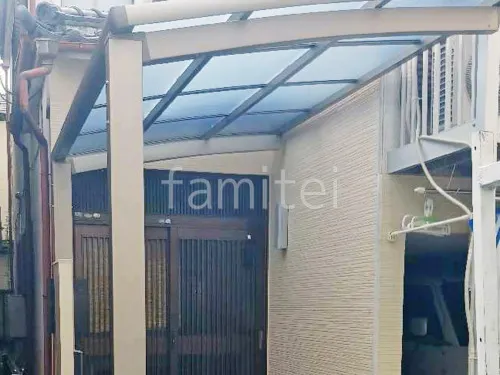 奈良市 エクステリア工事