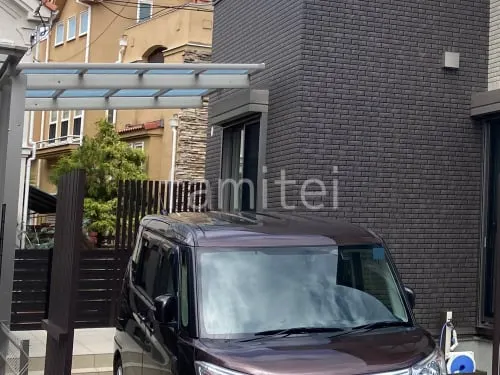 四條畷市 お庭のリフォーム