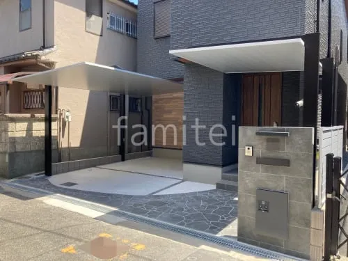 大阪市 新築シンプル オープン外構