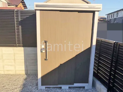 彦根市 お庭のリフォーム