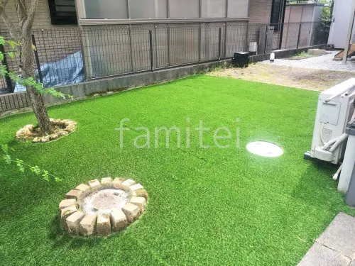 精華町 お庭のリフォーム