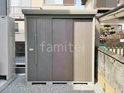 奈良市 エクステリア工事