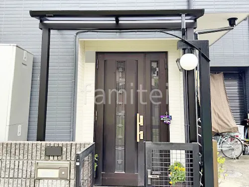 柏原市 エクステリア工事